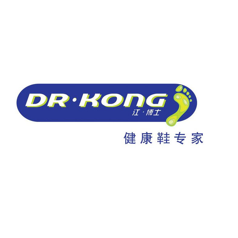 【广州监控摄像安装】DR.KONG 江博士健康鞋